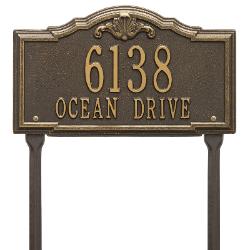 Gatewood lawn two line plaque